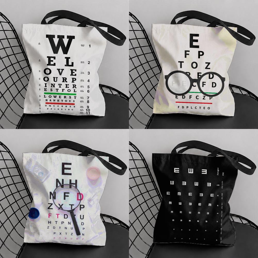 의료용 시력 검사표 보관 가방 캔버스 토트백 양면 인쇄 - Tote Bag Beach 리뷰 및 가격